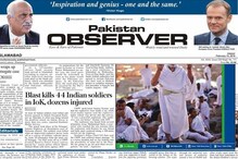 Pulwama Terror Attack : पाकिस्तानानं व्यक्त केला आनंद, दहशतवाद्यांना म्हटलं स्वातंत्र्यसैनिक