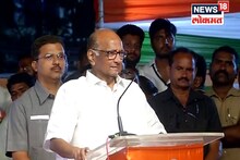 '...तर मी त्या पोलीस अधिकाऱ्याला सस्पेंड केलं असतं', पवारांचं आक्रमक विधान