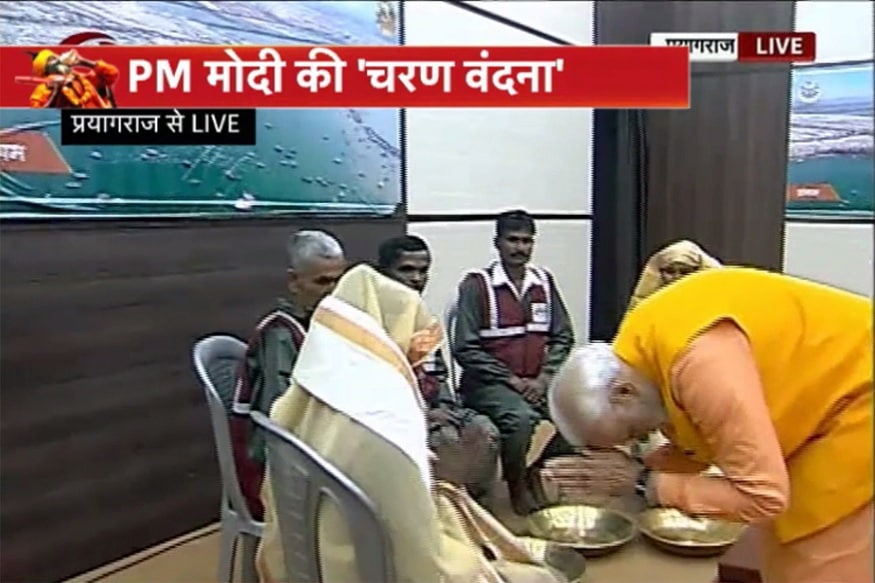 पंतप्रधान आमचे पाय धुतील असा विचार आम्ही स्वप्नात देखील केला नव्हता अशी प्रतिक्रिया यावेळी सफाई कर्मचाऱ्यांनी दिली. पंतप्रधान आमचे पाय धुतील असा विचार आम्ही स्वप्नात देखील केला नव्हता अशी प्रतिक्रिया यावेळी सफाई कर्मचाऱ्यांनी दिली.