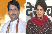 पेपर लीक ते छेडछाड, हे आहेत प्रियांका गांधी यांच्या सचिवावर आरोप पेपर लीक ते छेडछाड, हे आहेत प्रियांका गांधी यांच्या सचिवावर आरोप