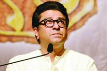 भारताने केलेल्या हल्ल्यावर राज ठाकरे यांनी दिली पहिली प्रतिक्रिया, म्हणाले...!