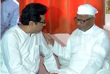 VIDEO : राज ठाकरे यांनी घेतली अण्णा हजारेंची भेट