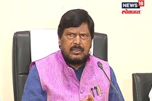 VIDEO :...जेव्हा रामदास आठवलेंना राग येतो! VIDEO :...जेव्हा रामदास आठवलेंना राग येतो!