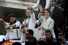 प्रियांकांच्या रोडशोमध्ये चोरांची चांदी, 50 मोबाईल झाले लंपास