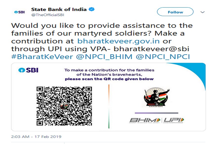 वेबसाईटच्या माध्यामातून पैसे देण्यासाधी त्यावर gov.in हे आहे ना याची खात्री करा. gov.in अशी लिंक दिसली नाही तर त्यावर पैसे डोनेट करू नका. वेबसाईटच्या माध्यामातून पैसे देण्यासाधी त्यावर gov.in हे आहे ना याची खात्री करा. gov.in अशी लिंक दिसली नाही तर त्यावर पैसे डोनेट करू नका.