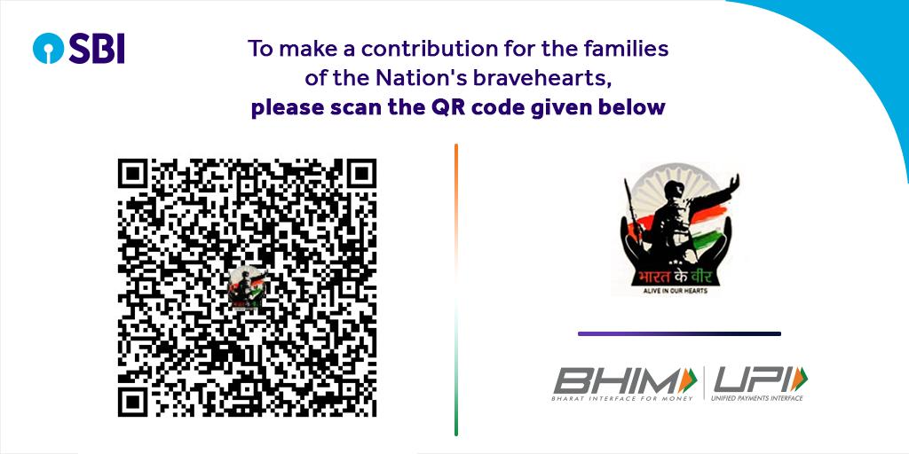 SBIने शहीद जवानांच्या कुटुंबींयाना आर्थिक मदत करण्यासाठी एक नवा पर्याय आणला आहे. यासाठी तुम्हाला SBIने जारी केलेला युपीआय कोड स्कॅन करावा लागेल. त्यानंतर तुम्ही Bharat Ke Veer या पेजवर जा. SBIने शहीद जवानांच्या कुटुंबींयाना आर्थिक मदत करण्यासाठी एक नवा पर्याय आणला आहे. यासाठी तुम्हाला SBIने जारी केलेला युपीआय कोड स्कॅन करावा लागेल. त्यानंतर तुम्ही Bharat Ke Veer या पेजवर जा.