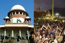 VIDEO : शबरीमला मंदिर समितीच्या वकिलानं काय सांगितलं कोर्टात? VIDEO : शबरीमला मंदिर समितीच्या वकिलानं काय सांगितलं कोर्टात?
