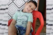 शहीद जवानाच्या दीड वर्षाच्या मुलाने विचारलं, "गप्प बस आई, तू का इतकी रडतेस" शहीद जवानाच्या दीड वर्षाच्या मुलाने विचारलं, "गप्प बस आई, तू का इतकी रडतेस"