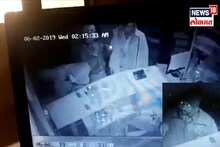 VIDEO : बँक कर्मचाऱ्याच्या घरातून 3.5 लाखाचे दागिने नेले; पण CCTV कैद झाले