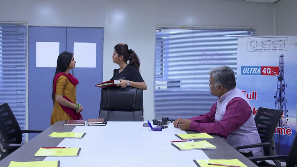 अनेक वर्ष सरंजामे ग्रुफ ऑफ इंडस्ट्रीजमधून पैशाचा खूप मोठा घोटाळा होत असतो.ही बाब कुणाच्याच लक्षात आलेली नसते. अनेक वर्ष सरंजामे ग्रुफ ऑफ इंडस्ट्रीजमधून पैशाचा खूप मोठा घोटाळा होत असतो.ही बाब कुणाच्याच लक्षात आलेली नसते.