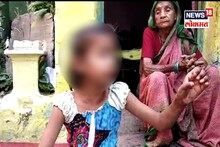 'माझ्या मायचा खून केला पप्पानं, त्याचा पण खून करा'; आईच्या हत्येनंतर मुलीचा VIDEO