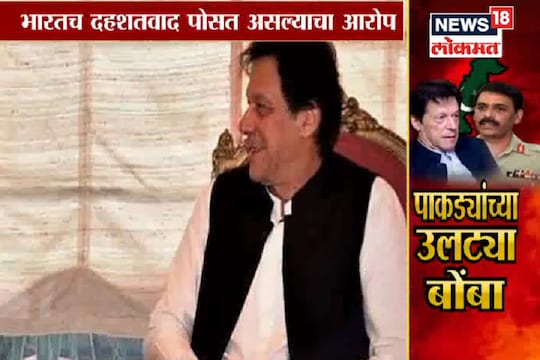 Special Report: चर्चेचं सोंग घेऊन पाठीत खंजीर खुपसणं पाकचा इतिहास