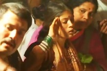 VIDEO : काळजाचं पाणी झालं, जेव्हा वीरपत्नीने बहाद्दुर पतीला केला 'अखेरचा सलाम' VIDEO : काळजाचं पाणी झालं, जेव्हा वीरपत्नीने बहाद्दुर पतीला केला 'अखेरचा सलाम'