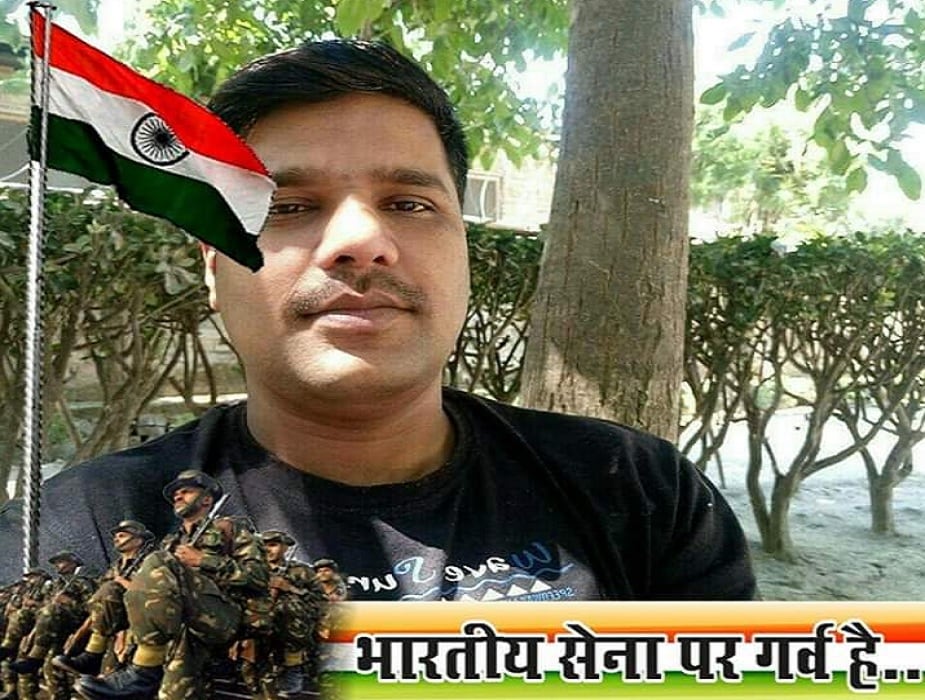 काश्मीरमधले लष्कर अधिकारी वेद प्रकाश यांनी अवधेश यांचा मृत्यू झाल्याचं कन्फर्म केलंय. अवधेश सुट्टीवर घरी आलेले. 12 फेब्रुवारीला सुट्टी संपवून परतले होते. काश्मीरमधले लष्कर अधिकारी वेद प्रकाश यांनी अवधेश यांचा मृत्यू झाल्याचं कन्फर्म केलंय. अवधेश सुट्टीवर घरी आलेले. 12 फेब्रुवारीला सुट्टी संपवून परतले होते.