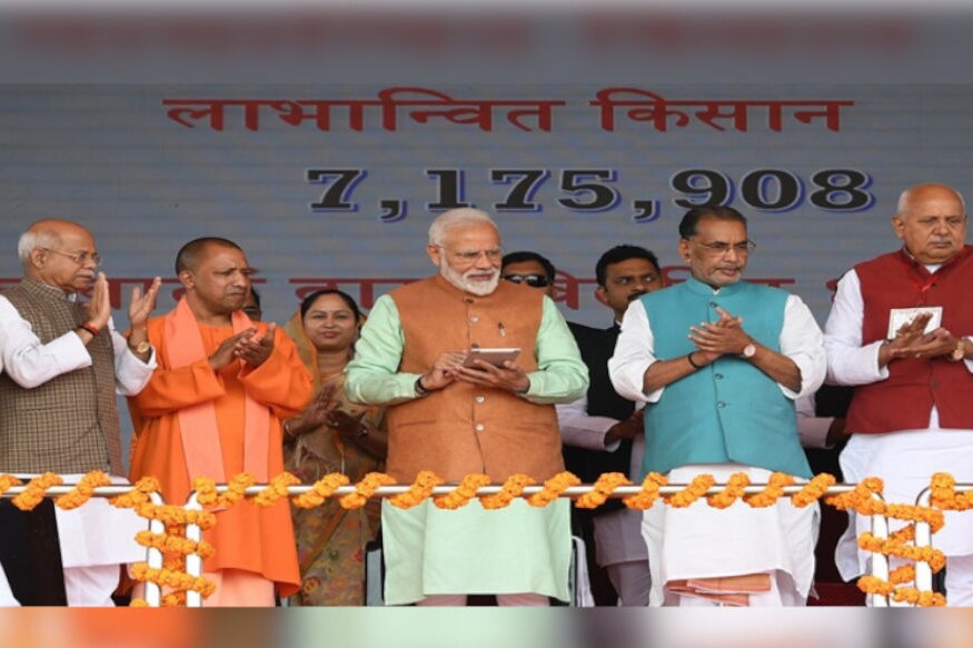 शेतकऱ्यांना अर्थसहाय्य करणारी शेतकरी सन्मान योजना सुरु झाल्यानंतर 7 मार्चपर्यंतचा अहवाल कृषी मंत्रालयाने प्रसिद्ध केला आहे. यातून काही राज्यांनी या योजनेचा शेतकऱ्यांना लाभ झाला तर काही राज्यांमध्ये एकाही शेतकऱ्याला या योजनेचा लाभ मिळाला नाही. शेतकऱ्यांना अर्थसहाय्य करणारी शेतकरी सन्मान योजना सुरु झाल्यानंतर 7 मार्चपर्यंतचा अहवाल कृषी मंत्रालयाने प्रसिद्ध केला आहे. यातून काही राज्यांनी या योजनेचा शेतकऱ्यांना लाभ झाला तर काही राज्यांमध्ये एकाही शेतकऱ्याला या योजनेचा लाभ मिळाला नाही.