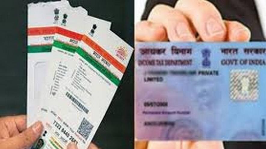 तुम्ही आधार कार्ड आणि पॅन कार्ड जोडणी केली नाही, तर तुमचे पॅन कार्ड रद्द केला जाऊ शकते. त्यामुळे पॅन कार्ड रद्द होऊ नये, असे वाटत असल्यास पॅन-आधार कार्डची जोडणी दिलेल्या कालावधीत न विसरता करून घ्या. तुम्ही आधार कार्ड आणि पॅन कार्ड जोडणी केली नाही, तर तुमचे पॅन कार्ड रद्द केला जाऊ शकते. त्यामुळे पॅन कार्ड रद्द होऊ नये, असे वाटत असल्यास पॅन-आधार कार्डची जोडणी दिलेल्या कालावधीत न विसरता करून घ्या.