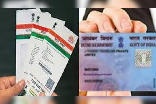 आयकर विभागाकडून अलर्ट! पॅन-आधार लिंक न केल्यास भरावा लागणार 10 हजारांचा दंड