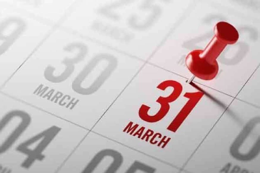 आर्थिक वर्ष 2018 – 19 संपायला आता काहीच दिवस आहेत. त्यामुळे काही महत्त्वाची कामं आहेत ती 31 मार्चपूर्वीच करावी लागणार आहेत. नाहीतर त्यासाठी तुम्हाला दंड भरावा लागेल.
