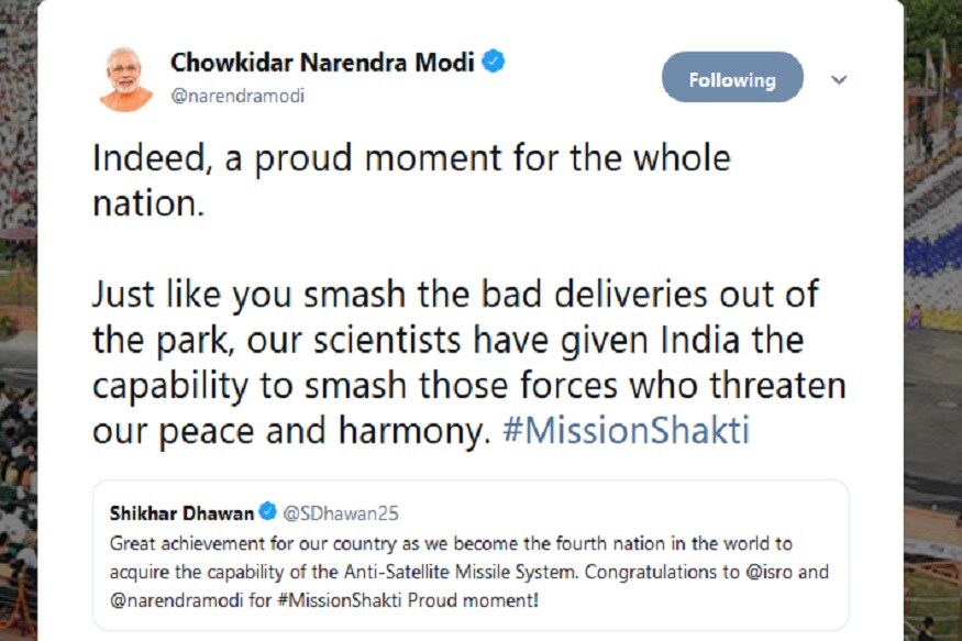 ज्याप्रमाणे खराब चेंडूला तुम्ही मैदानाबाहेर धाडता तसंच आपल्या शास्त्रज्ञांनी देशाला ताकद आणि क्षमता दिली आहे. यामुळे देशावर आक्रमण करणाऱ्यांना आपण जशास तसे उत्तर देऊ शकतो. ज्याप्रमाणे खराब चेंडूला तुम्ही मैदानाबाहेर धाडता तसंच आपल्या शास्त्रज्ञांनी देशाला ताकद आणि क्षमता दिली आहे. यामुळे देशावर आक्रमण करणाऱ्यांना आपण जशास तसे उत्तर देऊ शकतो.