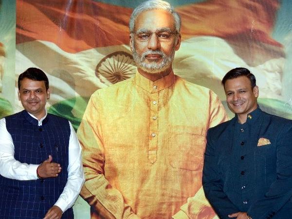 लोकसभेच्या ज्या जागांवर उमेदवारांची घोषणा झालेली नाही विशेषतः त्या जागांवर कोण निवडणूक लढवणार याचे अंदाज बांधले जात आहे. लोकसभेच्या ज्या जागांवर उमेदवारांची घोषणा झालेली नाही विशेषतः त्या जागांवर कोण निवडणूक लढवणार याचे अंदाज बांधले जात आहे.