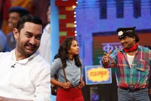 भाऊ कदमच्या 'रंगीला' मुन्नावर आमिर खान खूश, PHOTOS व्हायरल