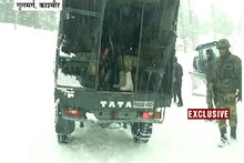 EXCLUSIVE VIDEO: रक्त गोठवणाऱ्या थंडीत करताहेत 'ते' देशाचं रक्षण