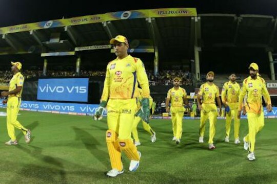 IPL Auction 2020 : CSKच्या चाहत्यांसाठी धक्कादायक बातमी, धोनीकडून काढून घेणार कर्णधारपद?