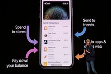 Apple युझर्ससाठी पेमेंटचा नवा पर्याय!