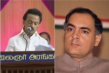 'राजीव गांधींच्या मारेकऱ्यांना सोडणार',DMKच्या जाहीरनाम्यानं खळबळ