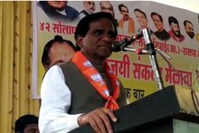 VIDEO : 'पाकिस्तानने आपले 40 अतिरेकी मारले', दानवेंची पुन्हा घसरली जीभ