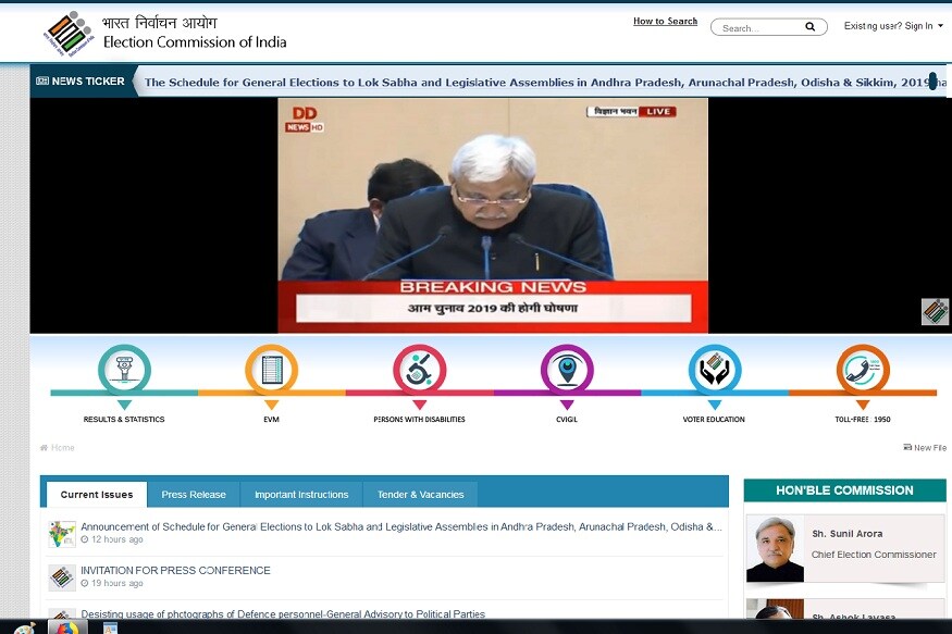 http://electoralsearch.inवर लॉग इन केल्यानंतर तुम्हाला दोन विंडो दिसतील एकामध्ये Search by Details तर दुसऱ्यामध्ये Search by EPIC No असं लिहिलेलं असेल. या दोन्ही गोष्टींच्या आधारे तुम्ही तुमचं नाव शोधू शकता. http://electoralsearch.inवर लॉग इन केल्यानंतर तुम्हाला दोन विंडो दिसतील एकामध्ये Search by Details तर दुसऱ्यामध्ये Search by EPIC No असं लिहिलेलं असेल. या दोन्ही गोष्टींच्या आधारे तुम्ही तुमचं नाव शोधू शकता.