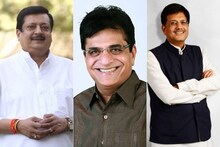 दोघांचं भांडण तिसऱ्याचा लाभ! ईशान्य मुंबईतून पियूष गोयल रिंगणात ?