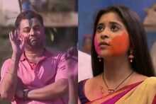 ईशा-विक्रांतच्या आयुष्यात होळीचे 'असे'ही रंग