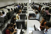 आर्थिक पाहणी अहवाल : गेल्या वर्षात महाराष्ट्रात दीड लाख नोकऱ्या झाल्या कमी आर्थिक पाहणी अहवाल : गेल्या वर्षात महाराष्ट्रात दीड लाख नोकऱ्या झाल्या कमी
