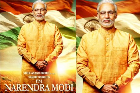 आतापर्यंत सिनेमाच्या टीमने गुजरात, दिल्ली आणि देहरादून येथील चित्रीकरण पूर्ण केले असून सध्या संपूर्ण टीम उत्तरकाशीमध्ये चित्रीकरण करत आहे. येत्या ५ एप्रिलला हा सिनेमा देशभरात प्रदर्शित करण्यात येईल. आतापर्यंत सिनेमाचं ८० टक्के चित्रीकरण पूर्ण झालं आहे. २७ मार्चला सिनेमाचं टीझर प्रदर्शित करण्यात येईल. आतापर्यंत सिनेमाच्या टीमने गुजरात, दिल्ली आणि देहरादून येथील चित्रीकरण पूर्ण केले असून सध्या संपूर्ण टीम उत्तरकाशीमध्ये चित्रीकरण करत आहे. येत्या ५ एप्रिलला हा सिनेमा देशभरात प्रदर्शित करण्यात येईल. आतापर्यंत सिनेमाचं ८० टक्के चित्रीकरण पूर्ण झालं आहे. २७ मार्चला सिनेमाचं टीझर प्रदर्शित करण्यात येईल.