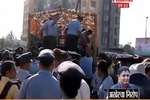 विमान दुर्घटना : नाशिकमधील शहीद सुपुत्रावर थोडाच वेळात अंत्यसंस्कार