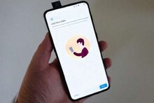 खुशखबर! OnePlus 6T पेक्षा स्वस्त होणार OnePlus 7, जाणून घ्या फीचर्स आणि किंमत