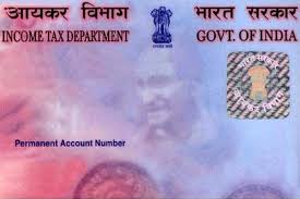 पॅनकार्ड- जर तुम्ही पॅनकार्ड आधार कार्डशी लिंक केले नसल तर 31 मार्च ही शेवटची तारिख आहे. पॅन-आधार लिंक केले नाही तर तुमचे पॅनकार्ड रद्द होऊ शकते आणि त्याचा परिणाम असा होऊ शकतो की तुम्हाला प्राप्तिकर विवरणपत्र दाखल करता येणार नाही. पॅनकार्ड- जर तुम्ही पॅनकार्ड आधार कार्डशी लिंक केले नसल तर 31 मार्च ही शेवटची तारिख आहे. पॅन-आधार लिंक केले नाही तर तुमचे पॅनकार्ड रद्द होऊ शकते आणि त्याचा परिणाम असा होऊ शकतो की तुम्हाला प्राप्तिकर विवरणपत्र दाखल करता येणार नाही.