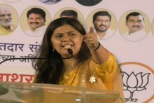 'अरे किती दिवस पवारांची चमचेगिरी करणार ?'