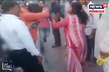 VIDEO: महिलेची छेड काढणाऱ्या साधूला नागरिकांनी फलाटावरच दिला प्रसाद