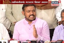 SPECIAL REPORT : दोन्ही पक्षांच्या उमेदवारांची घोषणा, सांगलीचा पाटील कोण?