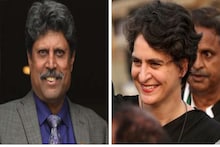 कपिल देव यांनी घेतली प्रियांका गांधींची भेट? राजकीय चर्चांना उधाण