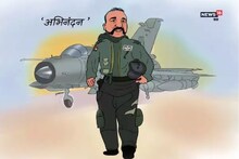 VIDEO :...म्हणून अभिनंदन यांना भारतात येण्यास उशीर!