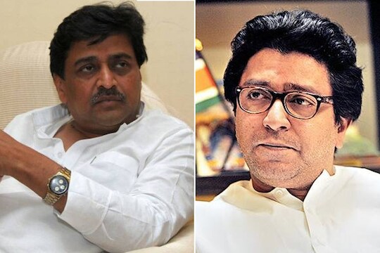 राज ठाकरेंना आघाडीत घेण्यासाठी काँग्रेसचा विरोध आहे का? पाहा अशोक चव्हाण यांची UNCUT मुलाखत