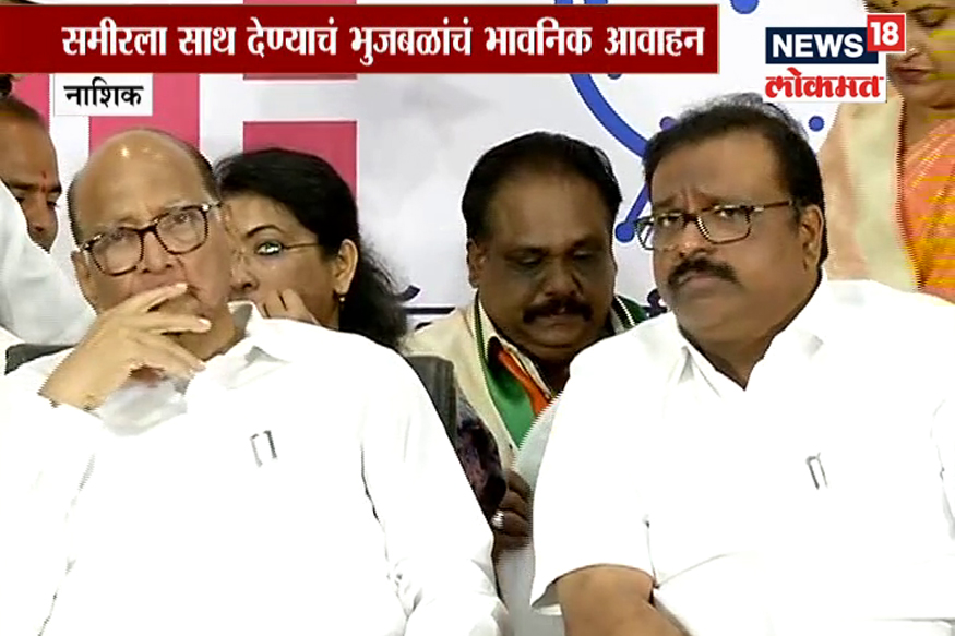 SPECIAL REPORT : काका की पुतण्या, पवार कुणाला देणार नाशिकमधून उमेदवारी?