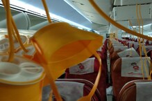 BREAKING: एअर इंडियाच्या विमानात प्रवाशांचा जीव गुदमरला, केलं इमर्जन्सी लँडिंग