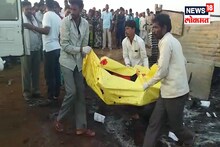साखर झोपेत असतानाच आगीत होरपळून तिघांचा मृत्यू