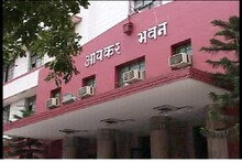 सावधान, 'इतक्या' पैशांच्या देवाण-घेवाणीवर आयकर खात्याकडून येते नोटिस