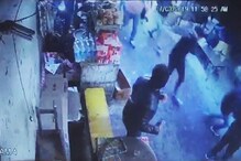 जम्मूतील ग्रेनेड हल्ल्याचा CCTV VIDEO समोर, लोकांनी जीव मुठीत घेऊन काढला पळ जम्मूतील ग्रेनेड हल्ल्याचा CCTV VIDEO समोर, लोकांनी जीव मुठीत घेऊन काढला पळ