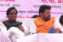 VIDEO : 'दादा, मला एकदा संधी द्या', व्यासपीठावर खोतकरांकडून दानवेंना आग्रह